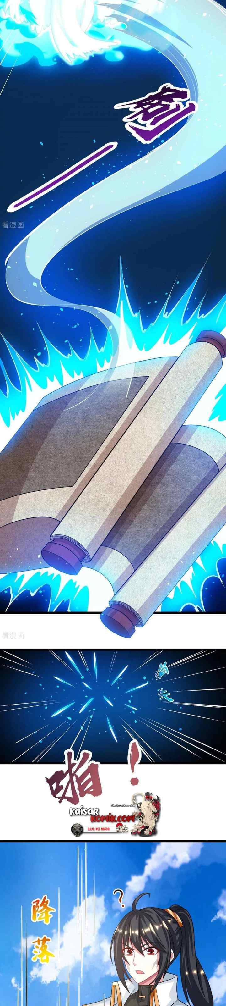 Dushi Xiaoyao chapter 225 halaman 6