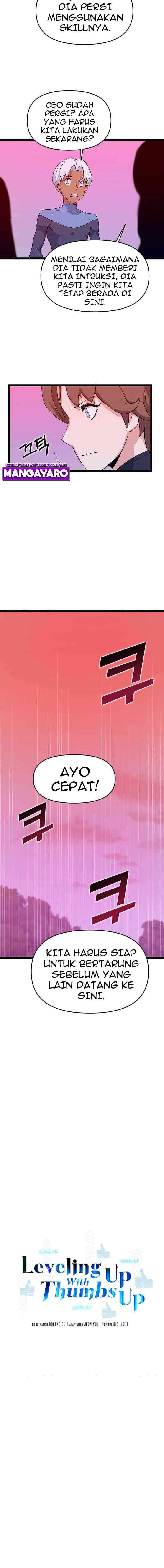 Leveling Up With Likes chapter 45 halaman 5