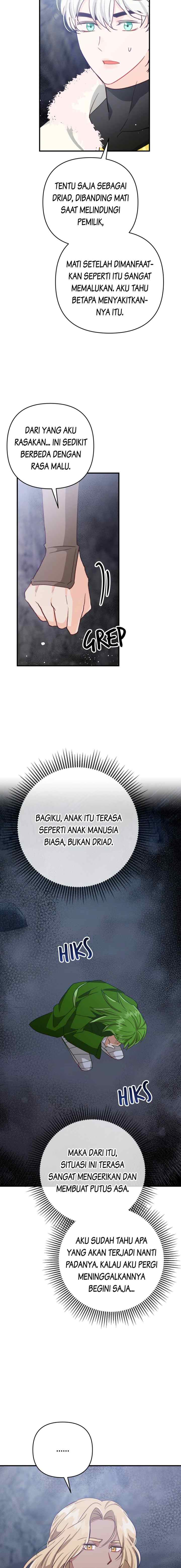 Terrarium Adventure chapter 50 halaman 17