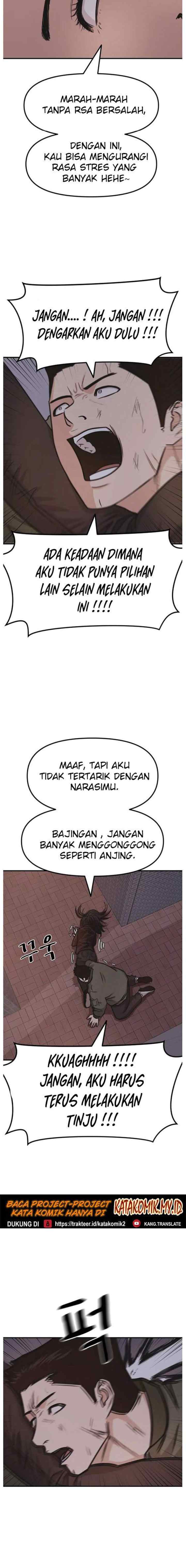 Guard Pass chapter 15 halaman 14