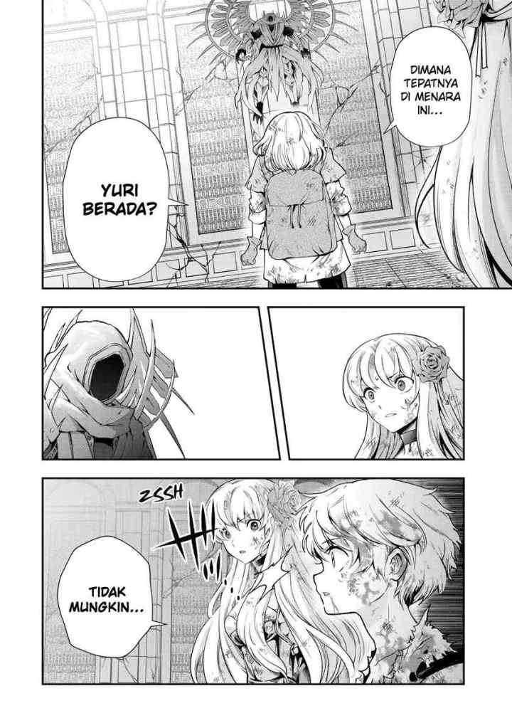 That Inferior Knight Actually Level 999 chapter 19.1 halaman 12