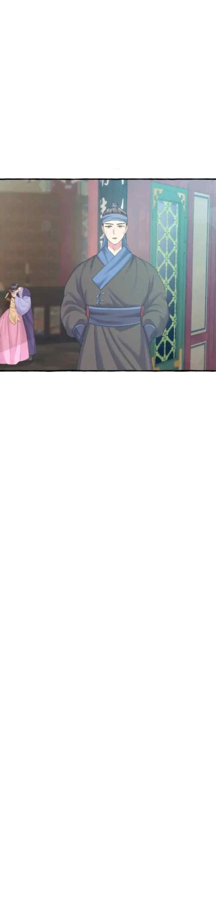 Cheer Up, Your Highness! chapter 23 halaman 13