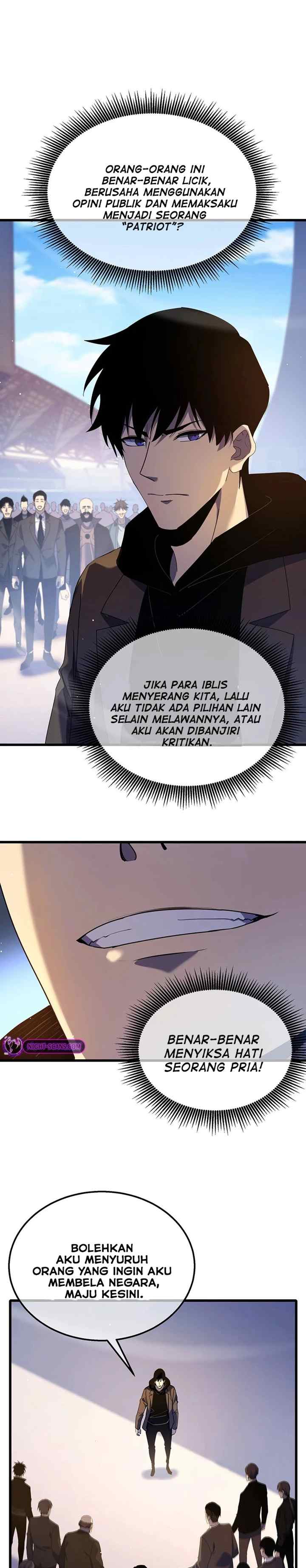 My Unbeatable Passive Skill Lets Me Deal Massive Damage! chapter 27 halaman 7