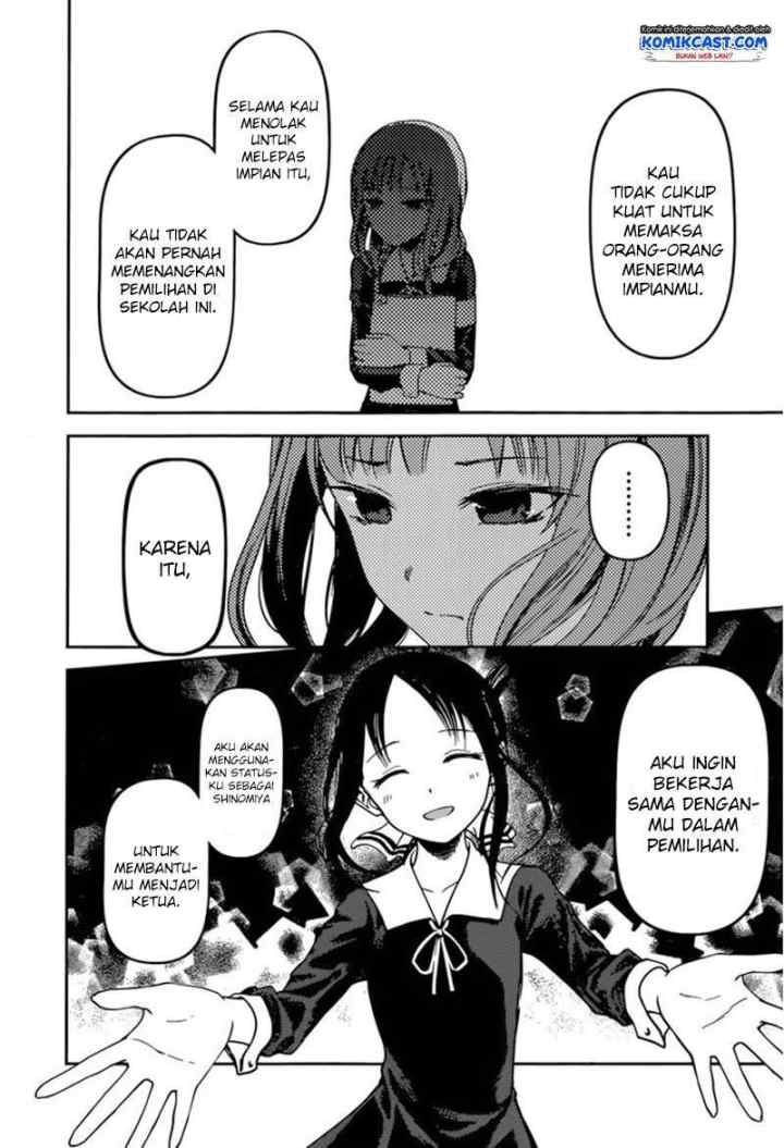 Kaguya-sama wa Kokurasetai: Tensai-tachi no Renai Zunousen chapter 66 halaman 11