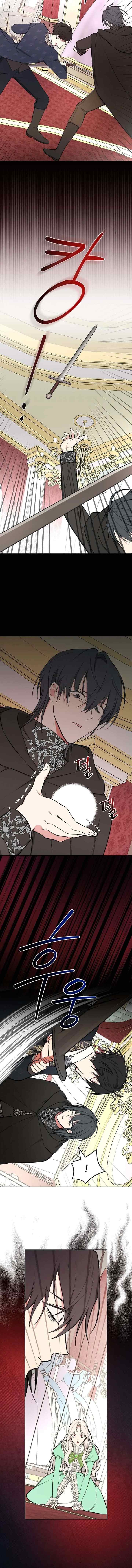 Seducing Duke Monster chapter 67 halaman 10