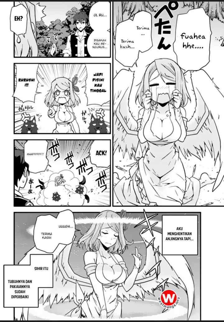 Isekai Nonbiri Nouka chapter 11 halaman 5