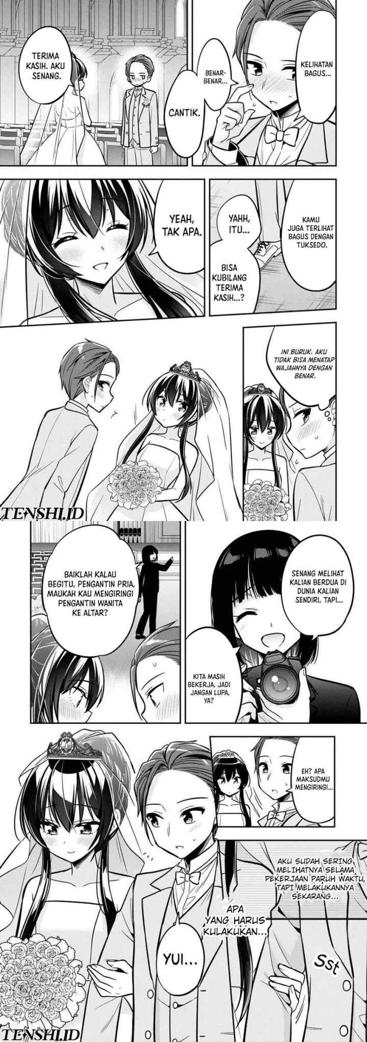 Tonari No Kuuderera O Amayakashitara, Uchi No Aikagi O Watasu Koto Ni Natta chapter 14 halaman 15