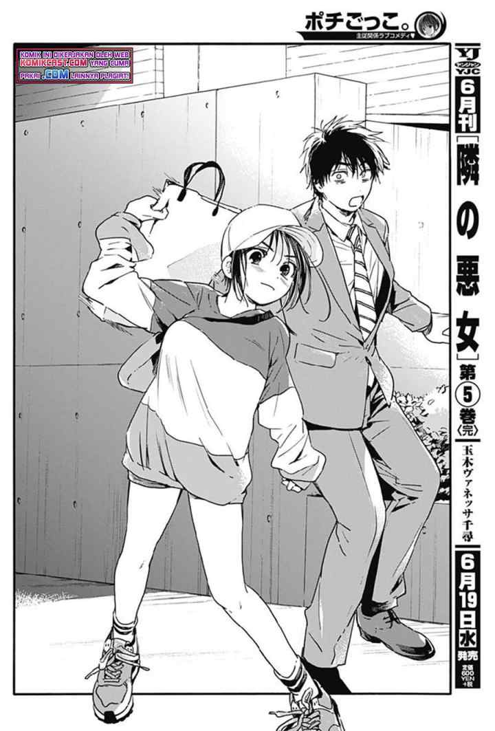 Pochi Gokko chapter 5 halaman 9