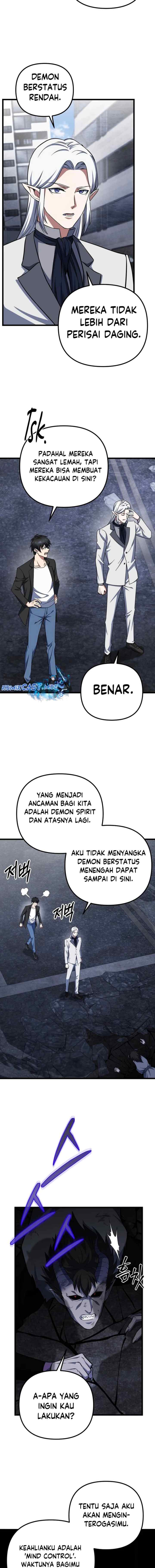 Maxed Out Leveling chapter 66 halaman 15