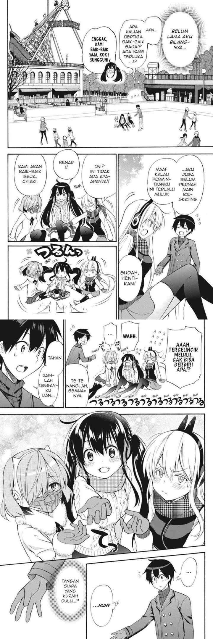 Kyou no Cerberus chapter 48 halaman 5