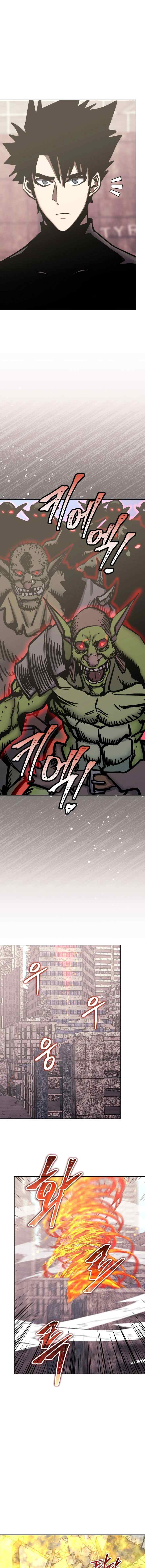 Player from Today Onwards chapter 117 halaman 5