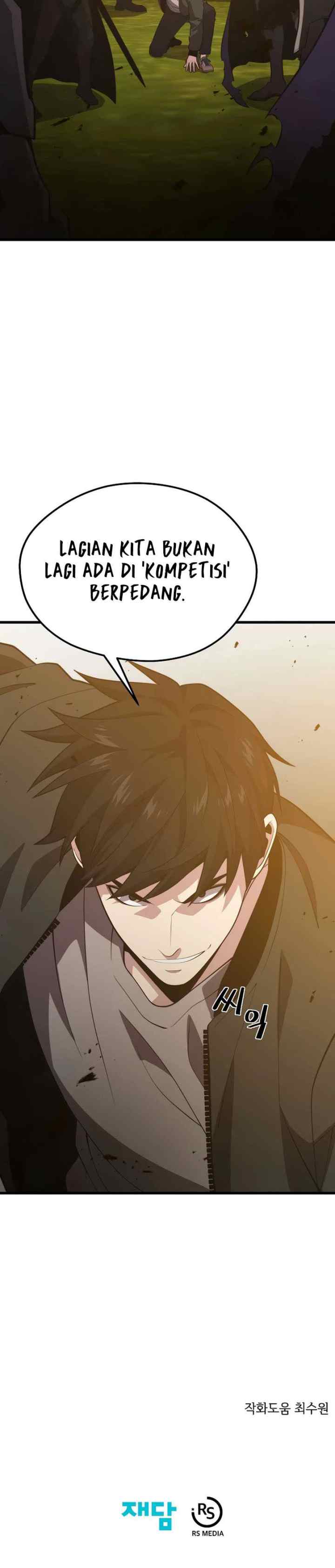 Seoul Station Necromancer chapter 80 halaman 18