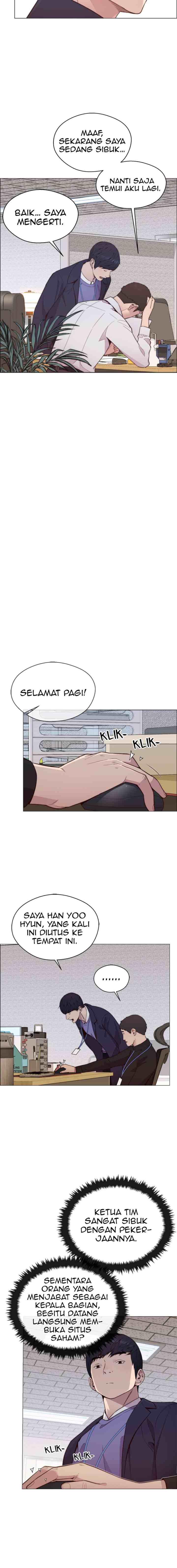 The Man chapter 151 halaman 7