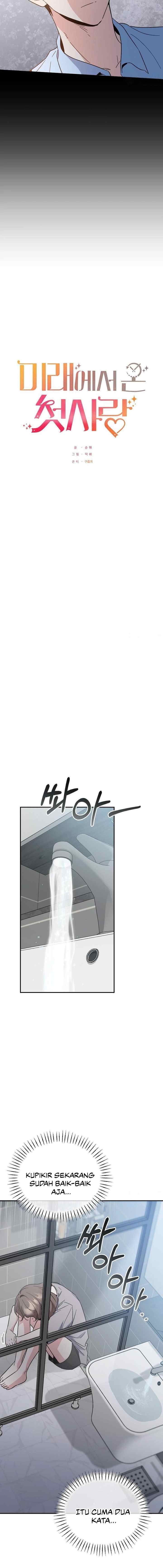 My First Love From the Future chapter 18 halaman 4