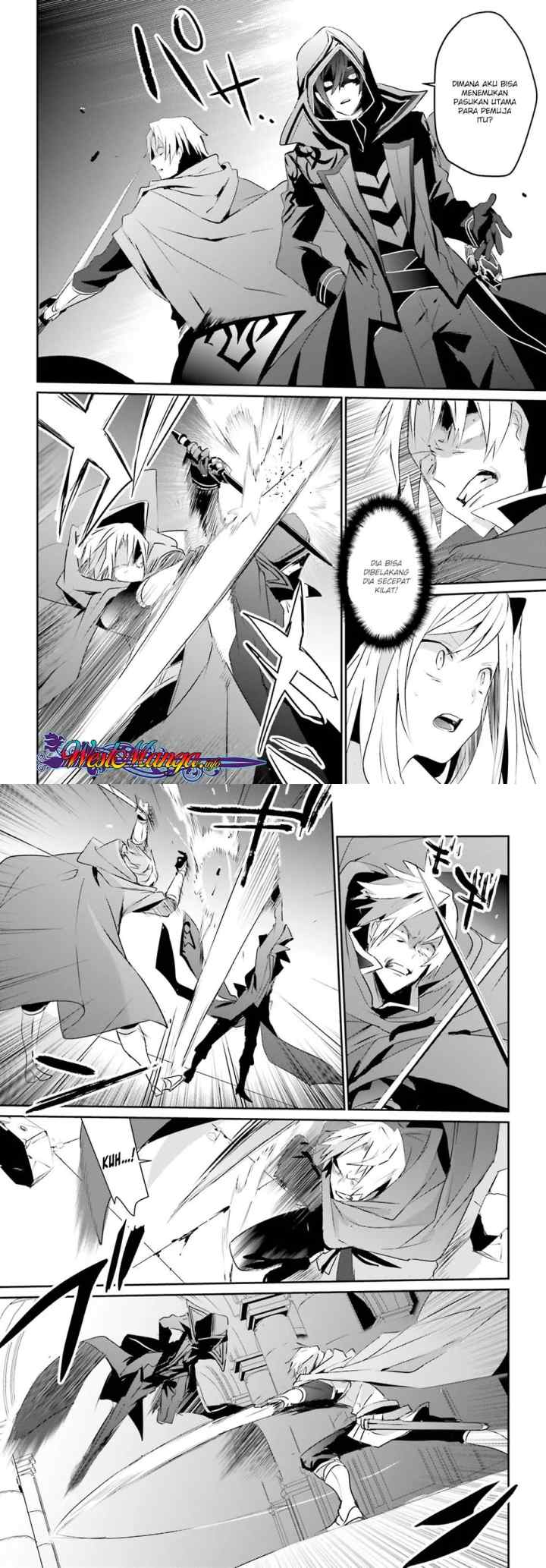 The Eminence in Shadow chapter 6 halaman 9