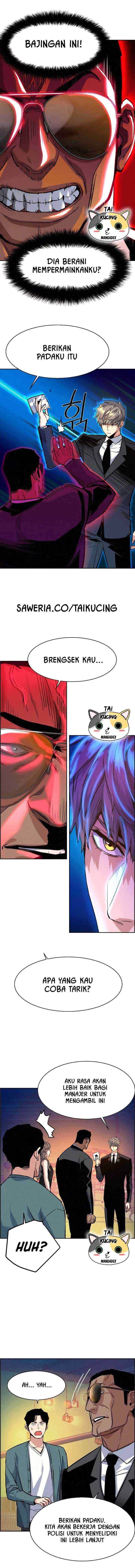 Mercenary Enrollment chapter 59 halaman 7
