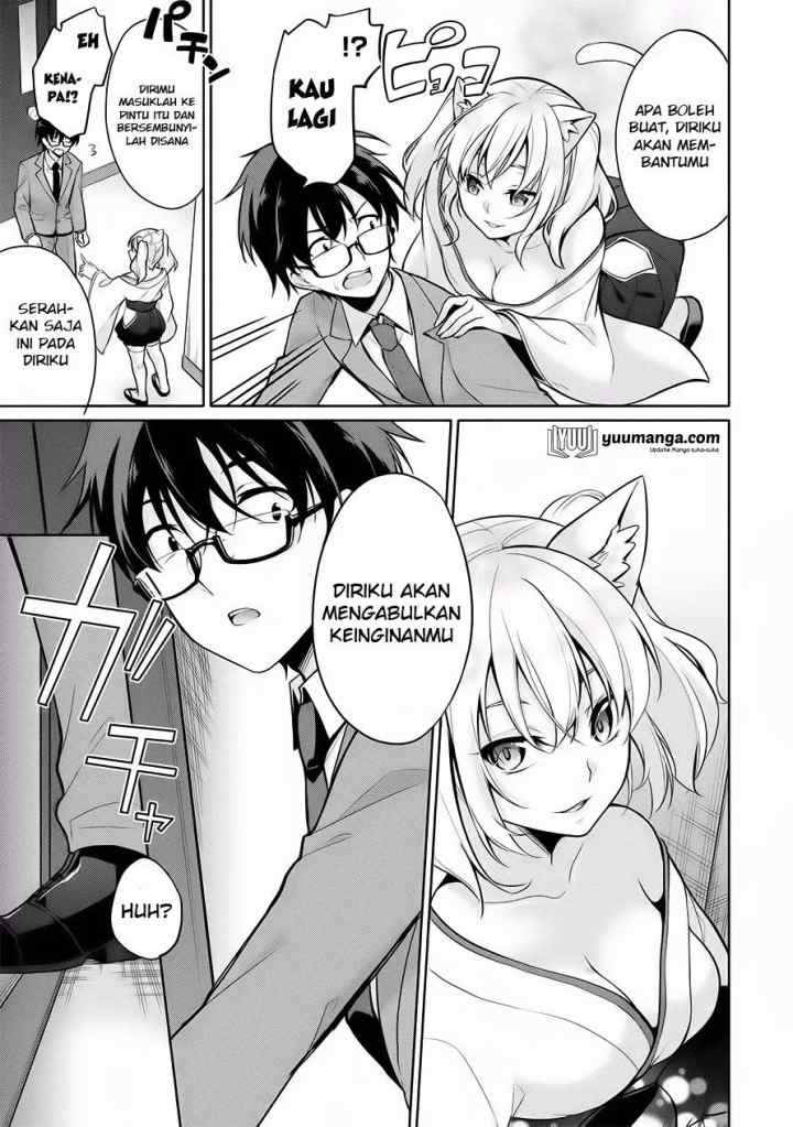 Satou-kun wa Nozoteiru. ~Kami-sama Appli de Onnanoko no Kokoro o Nozoitara Do XX datta chapter 5 halaman 4