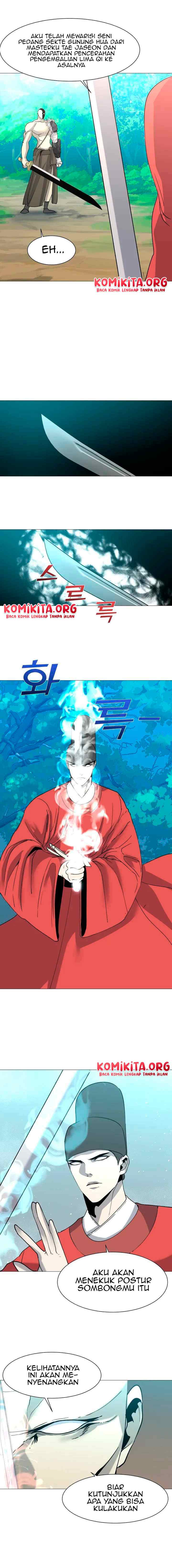 Gangho Daeran: Life and Punishment chapter 1 halaman 6