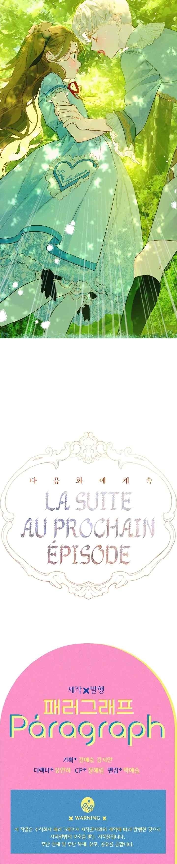 My Mom Got A Contract Marriage chapter 47 halaman 13