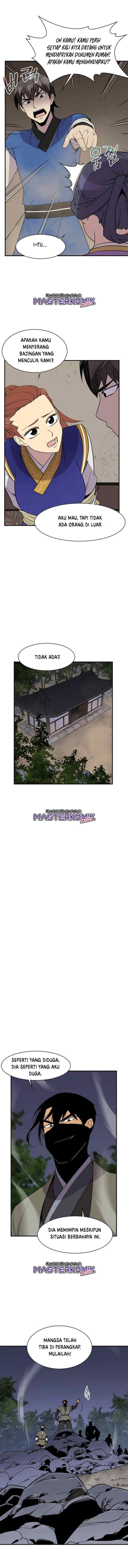 The Strongest Ever chapter 58 halaman 7