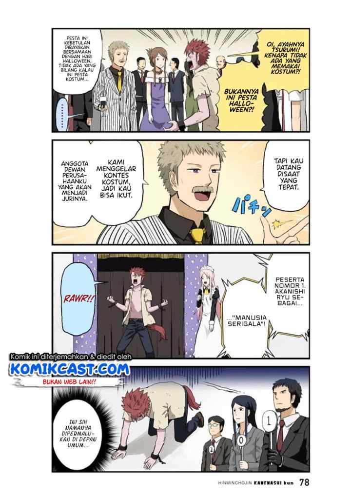 Hinmin Choujin Kanenashi-kun chapter 32 halaman 8