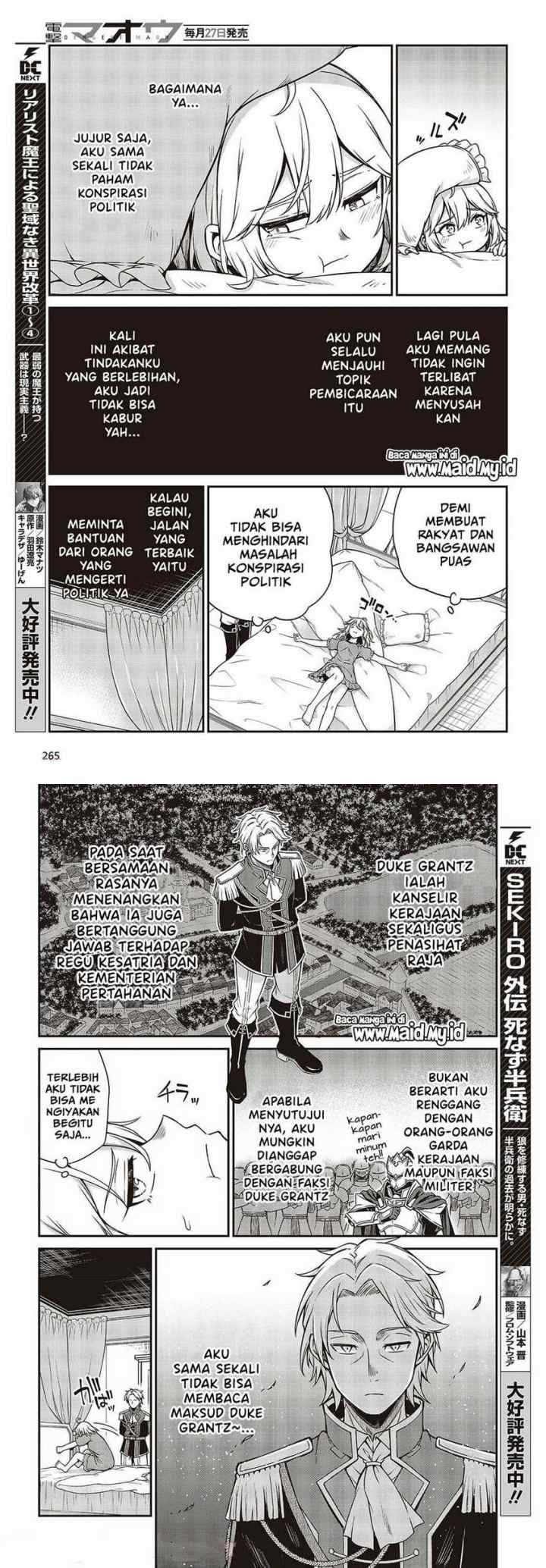 Tensei Oujo to Tensai Reijou no Mahou Kakumei chapter 16 halaman 12