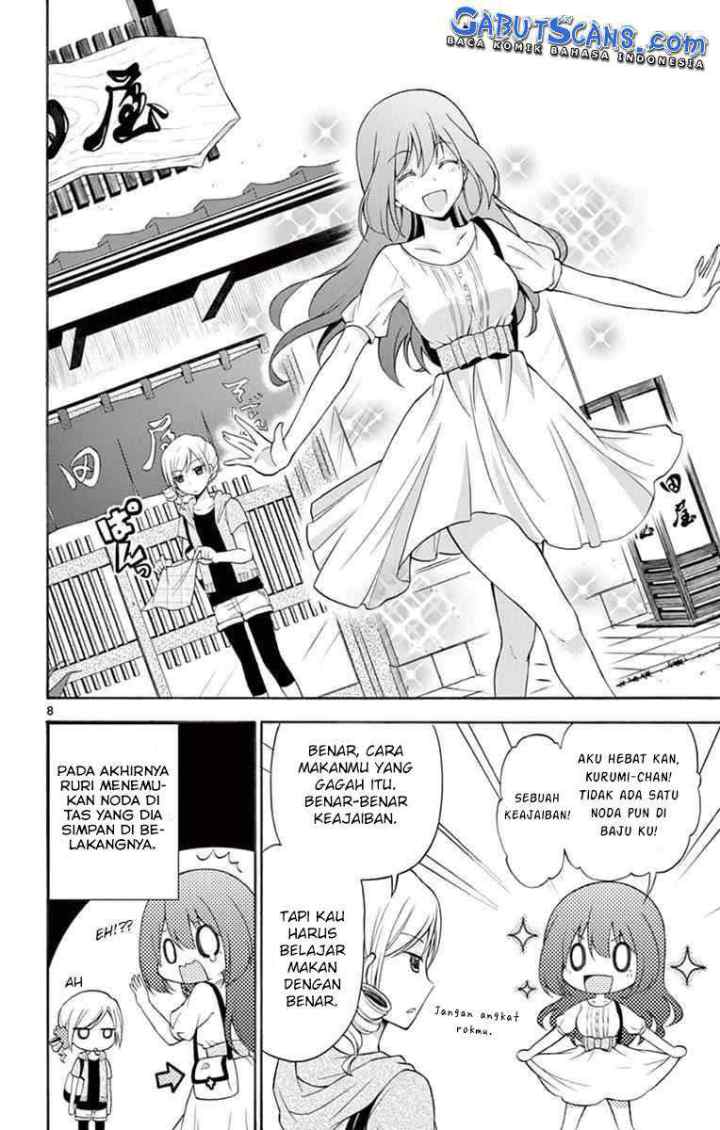 Sensou Gekijou chapter 8 halaman 9