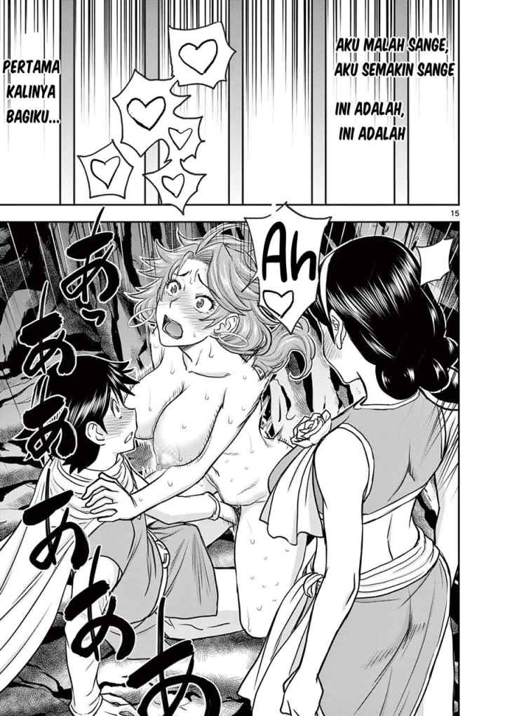 Isekai Furin ll ~Michibika Reshi Hitodzuma Tachi to Bukiyo Tensei Yuusha~ chapter 8 halaman 16