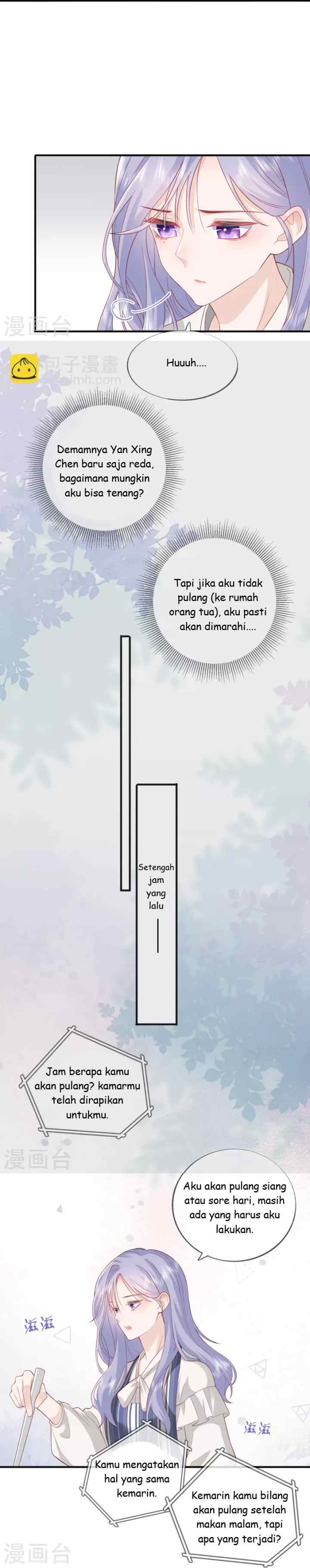 Distance of Two Star chapter 51 halaman 14