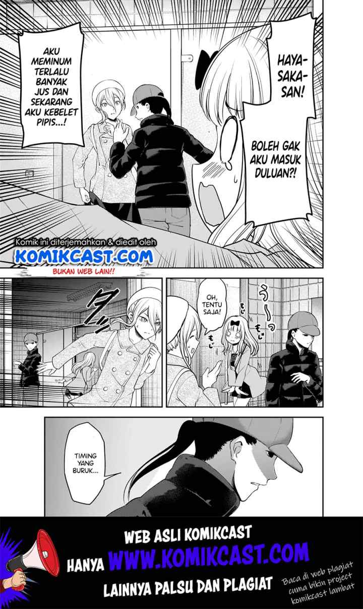 Kaguya-sama wa Kokurasetai: Tensai-tachi no Renai Zunousen chapter 183 halaman 12