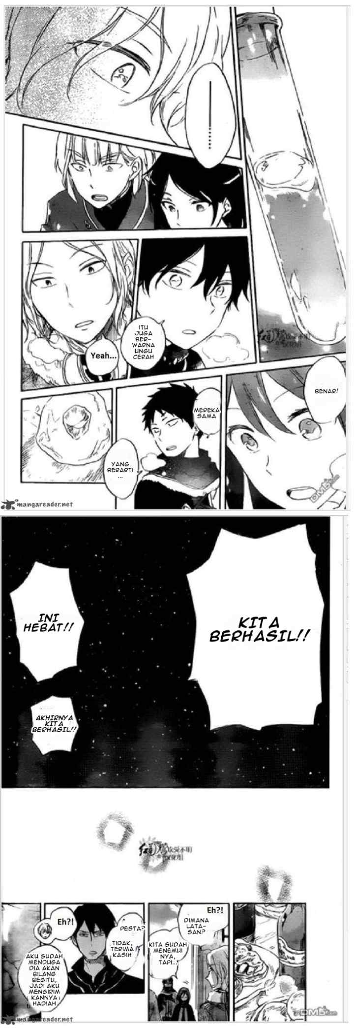 Akagami no Shirayukihime chapter 71 halaman 14