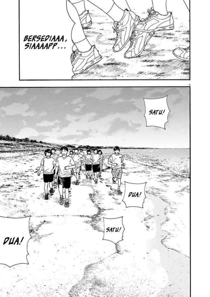 Kimi wa Houkago Insomnia chapter 16 halaman 9