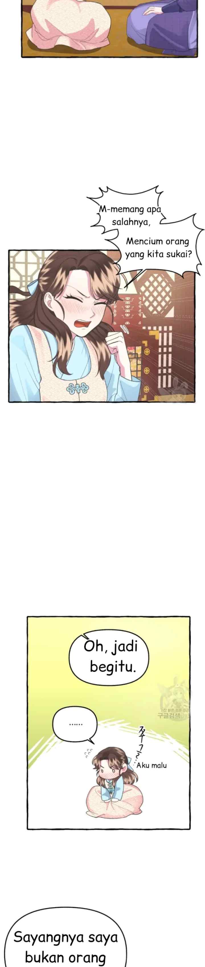 Cheer Up, Your Highness! chapter 13 halaman 11