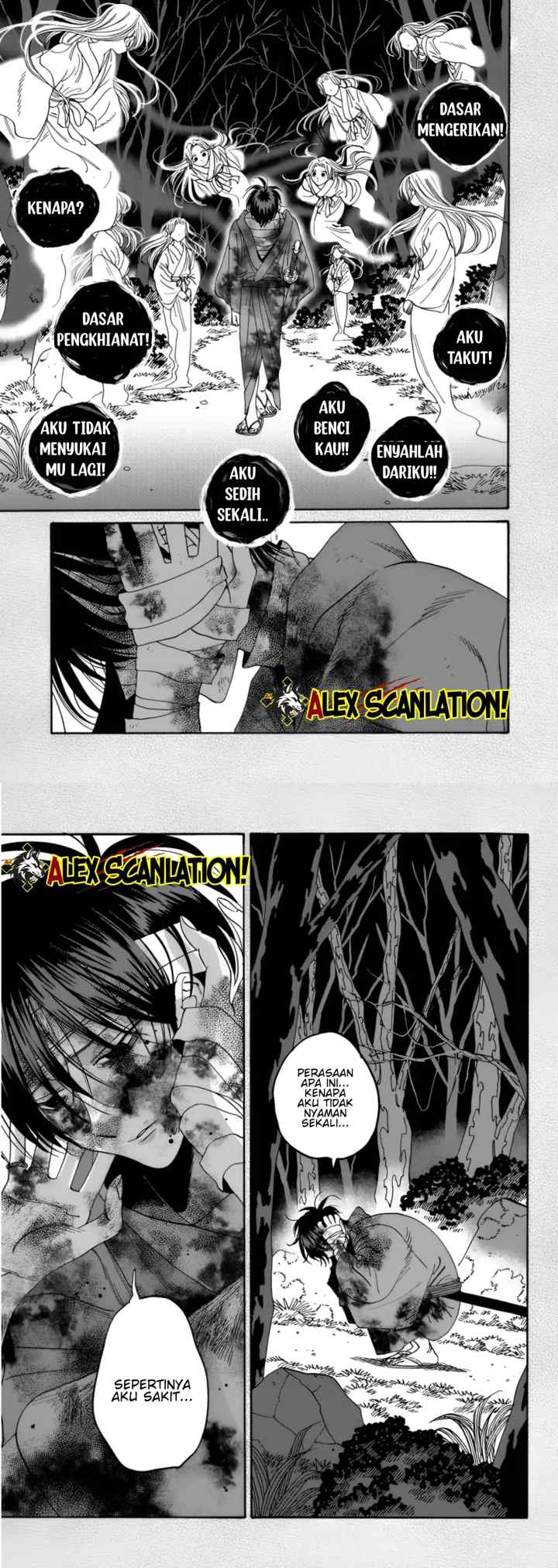 Hotaru no Yomeiri chapter 57 halaman 4