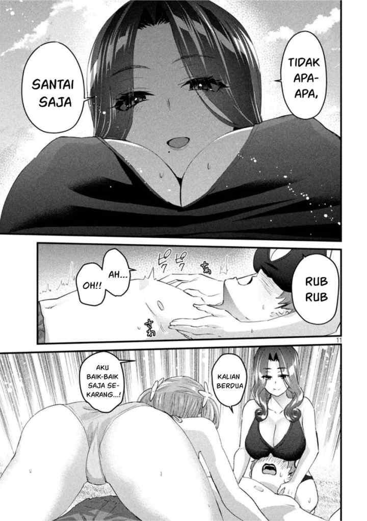 Gal-sen chapter 19 halaman 12