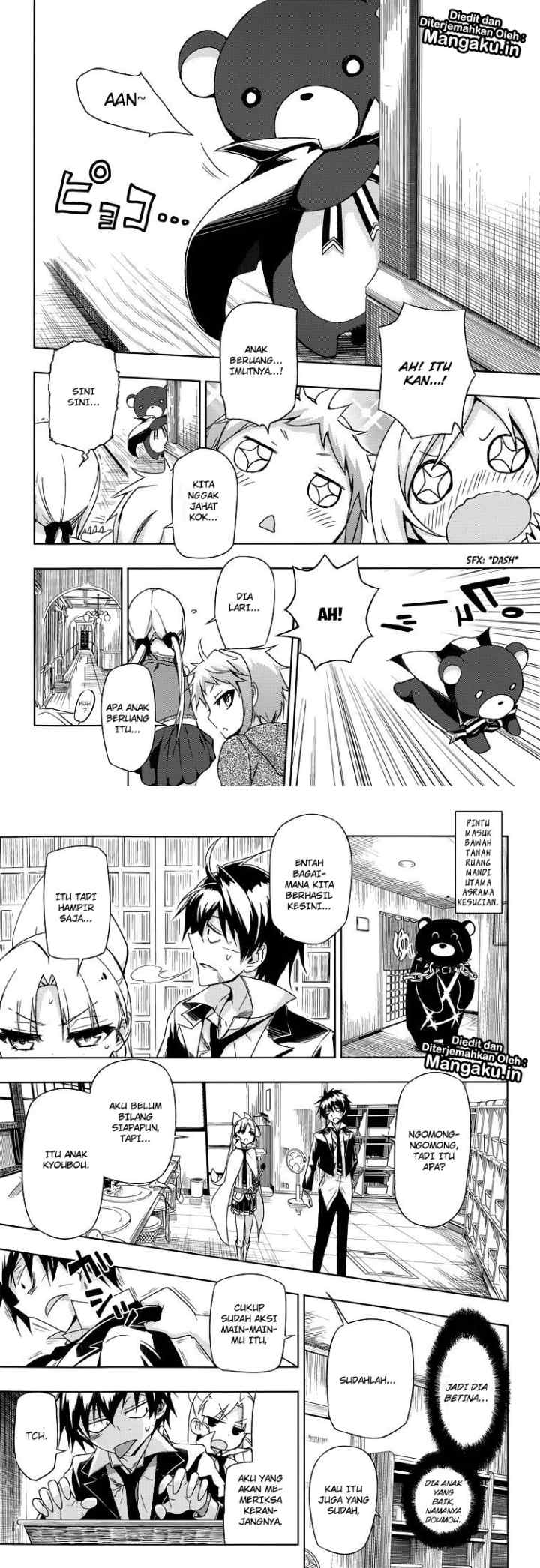 Busou Shoujo Machiavellianism chapter 14 halaman 8