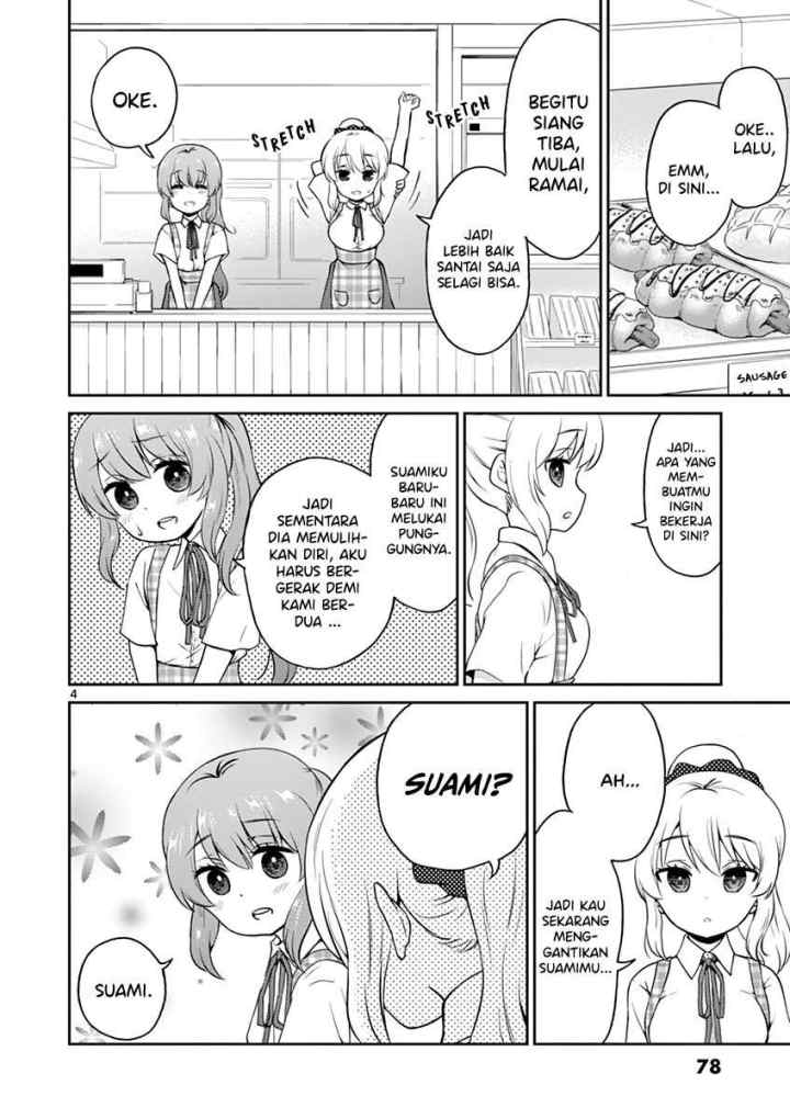 Otoko no Ko Tsuma chapter 23 halaman 6