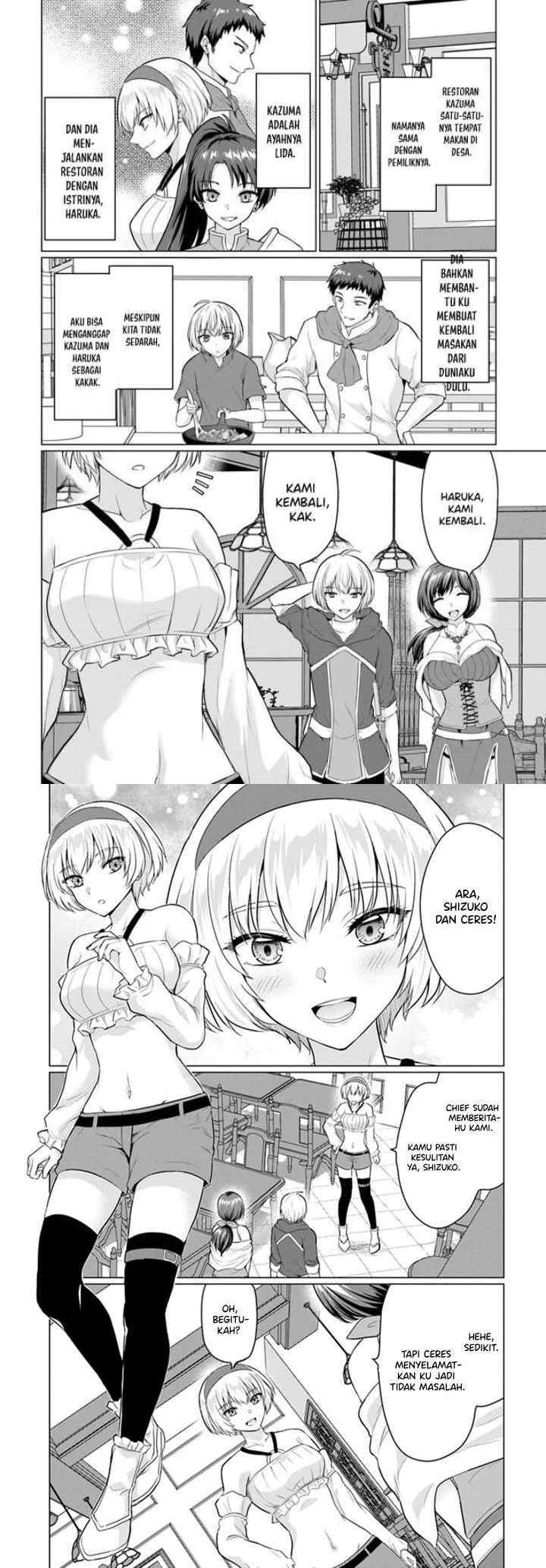 Yuusha Ni Zenbu Ubawareta Ore Wa Yuusha No Hahaoya To Party Wo Kumimashita! chapter 6 halaman 11