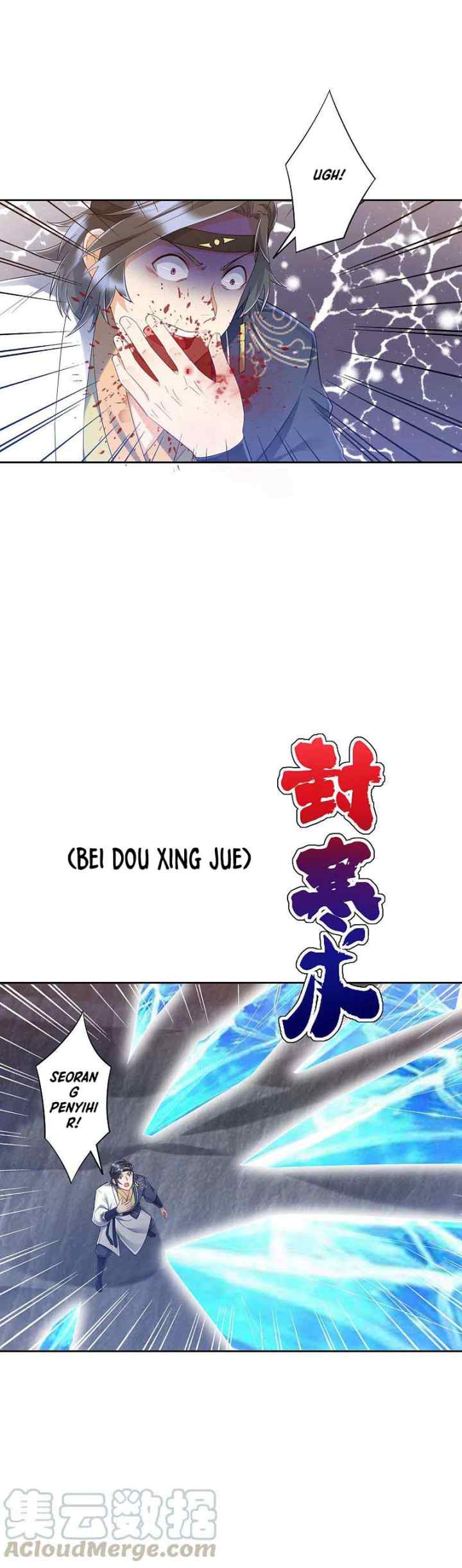 Yi Deng Jiading chapter 230 halaman 5