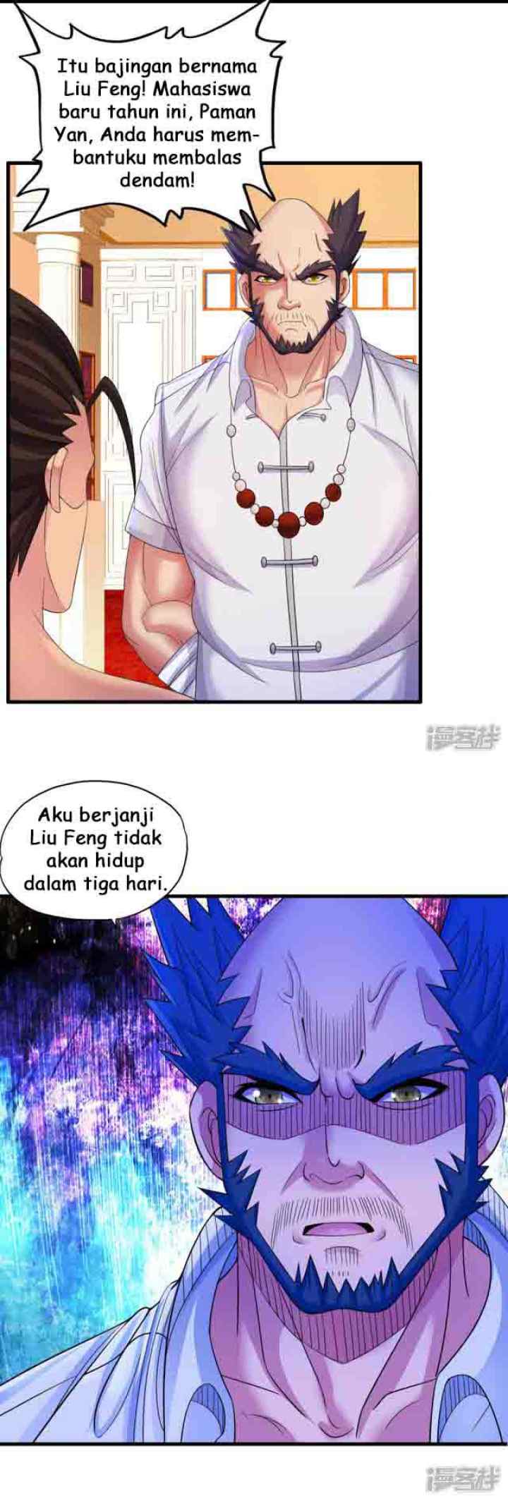 Medical Soldiers chapter 10 halaman 12