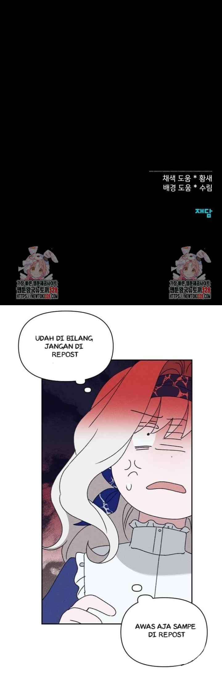 Foam of the Waves chapter 28 halaman 19