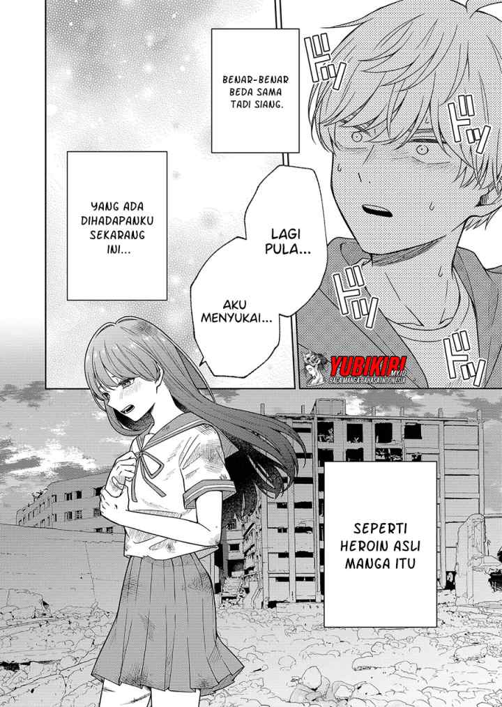 Hijiri-san wa Scenario-douri ni Ikanai chapter 1.3 halaman 11