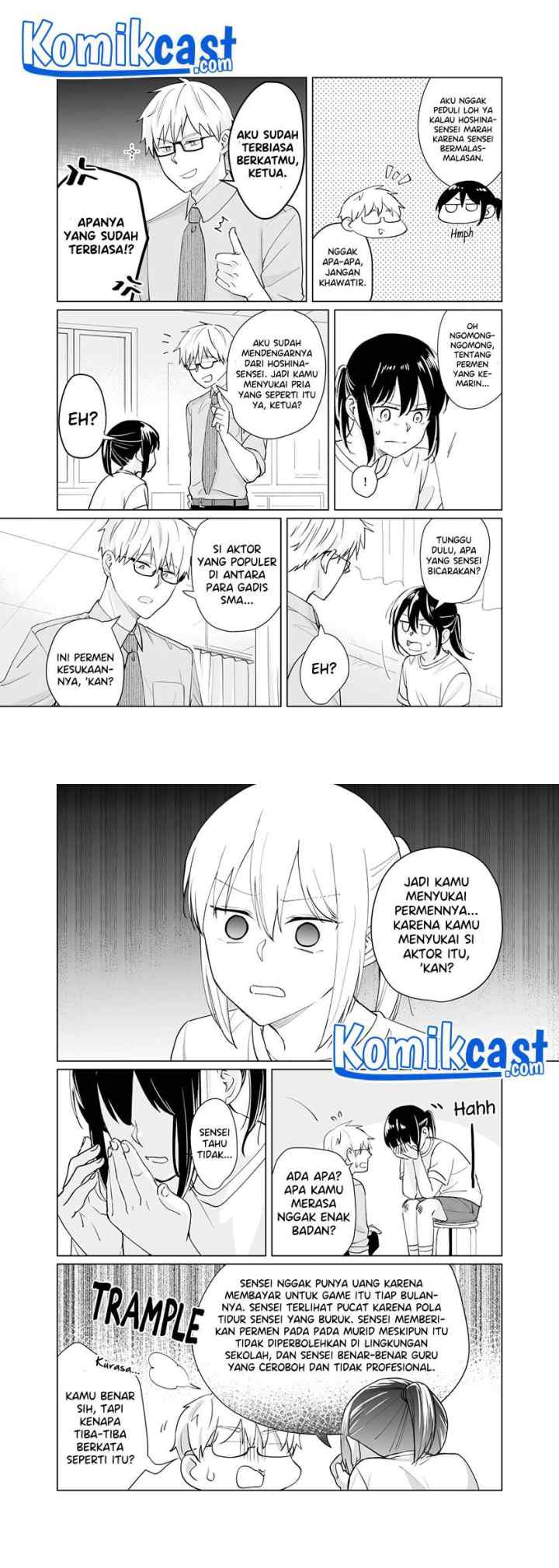 Oshieko Kara Nigerarenai chapter 1 halaman 16