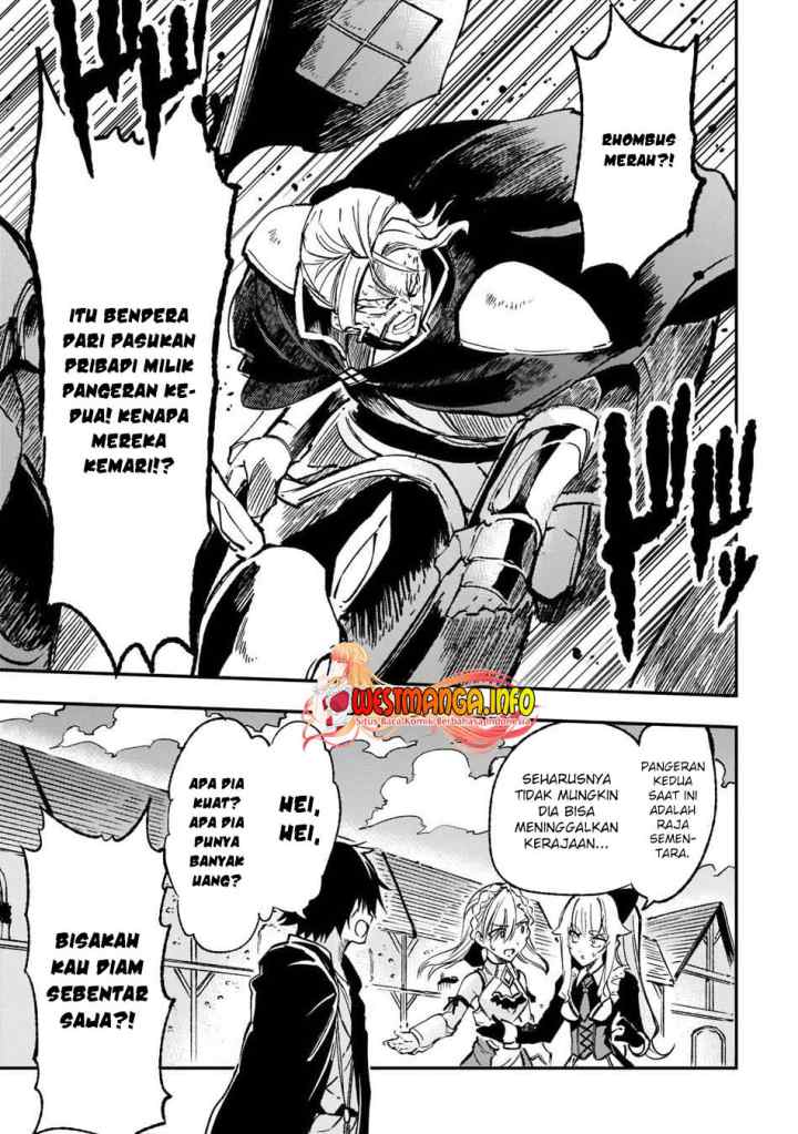 Lonely Attack on the Different World chapter 131 halaman 16