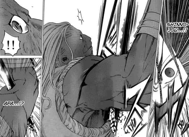 Gamaran chapter 149 halaman 16