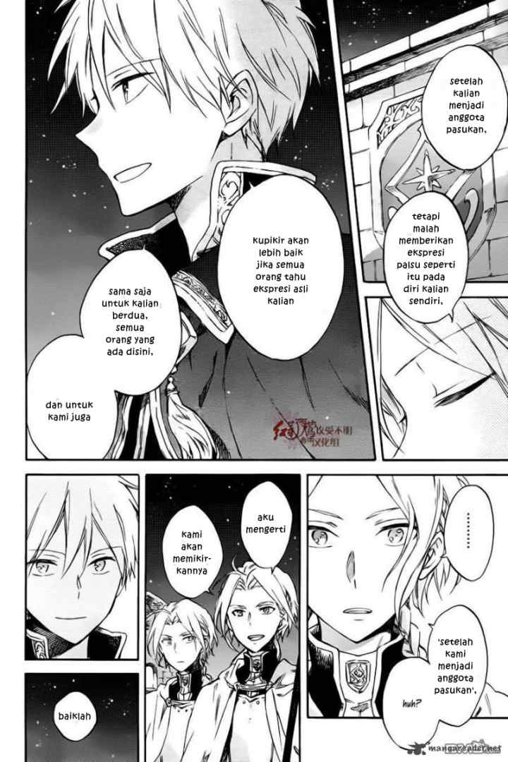 Akagami no Shirayukihime chapter 76 halaman 8