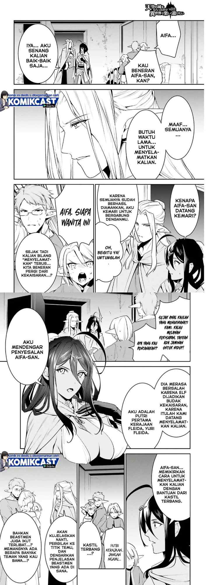 Tenkuu no Shiro o Moratta no de Isekai de Tanoshiku Asobitai chapter 19 halaman 8