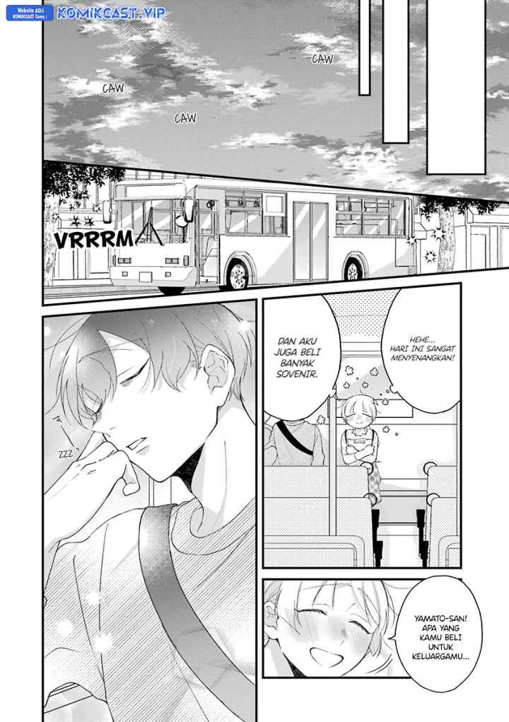The Story of a Waitress and Her Customer chapter 34 halaman 13