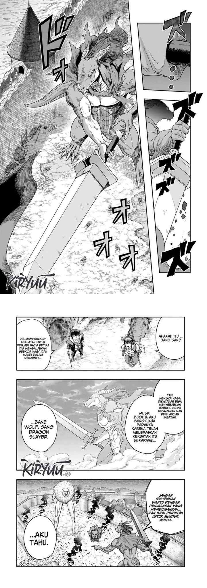 Hazure Waku no chapter 50 halaman 7