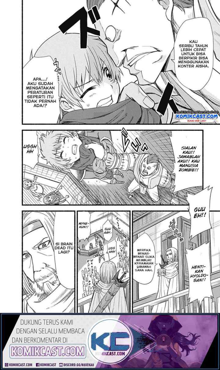 Living In This World With Cut & Paste chapter 3.1 halaman 9